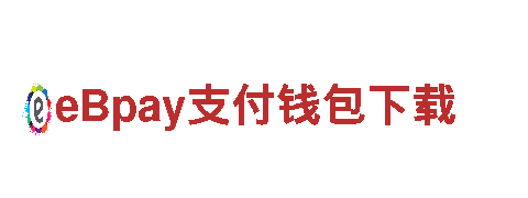 玩转米乐m6最新下载地址，畅享创意游戏广告服务！